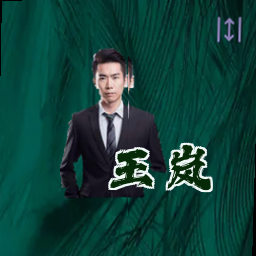王岚