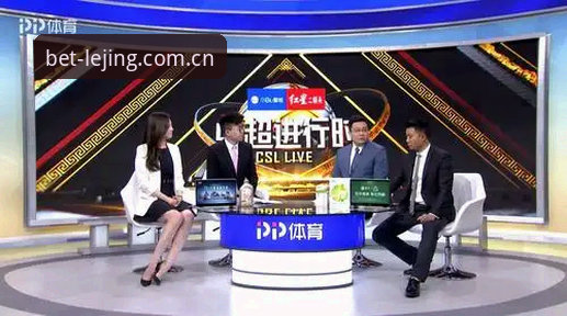 乐竞体育注册推荐 从维拉欧联登顶看赛事追踪创新指南:乐竞体育v2.0.7版本下的观赛革命